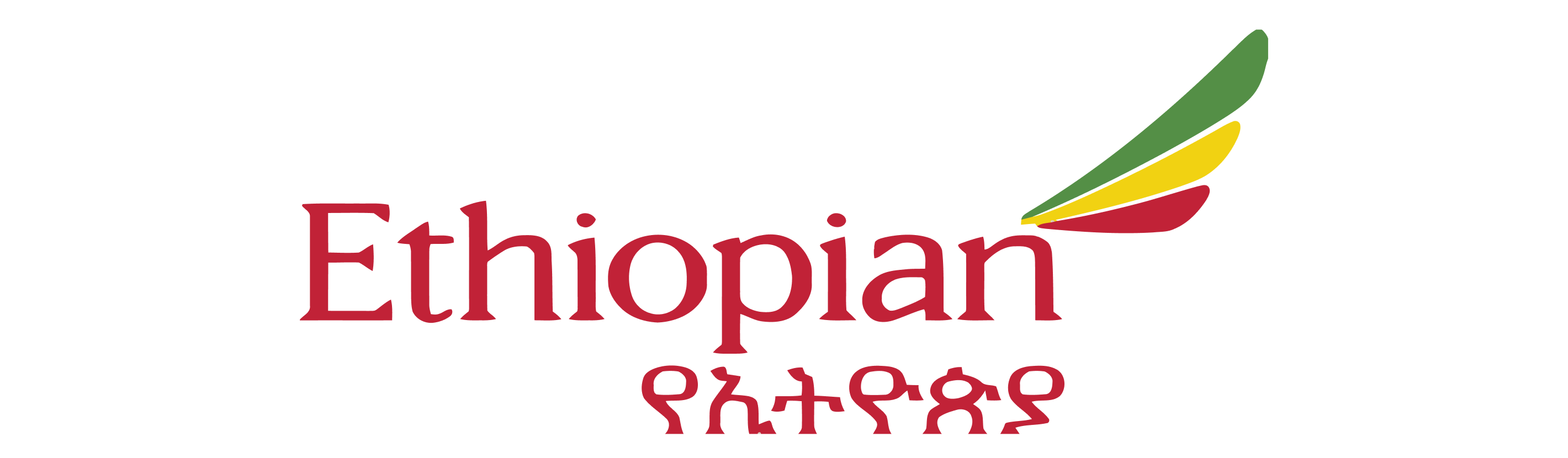 Logo 6